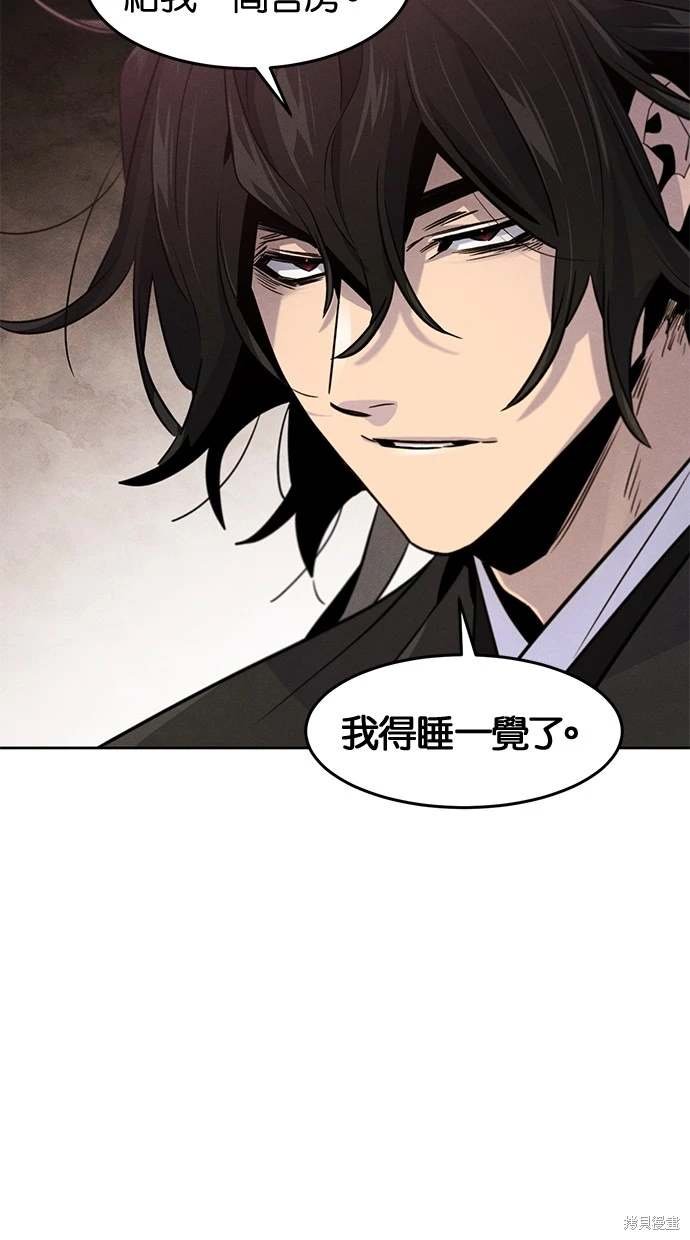 第100话