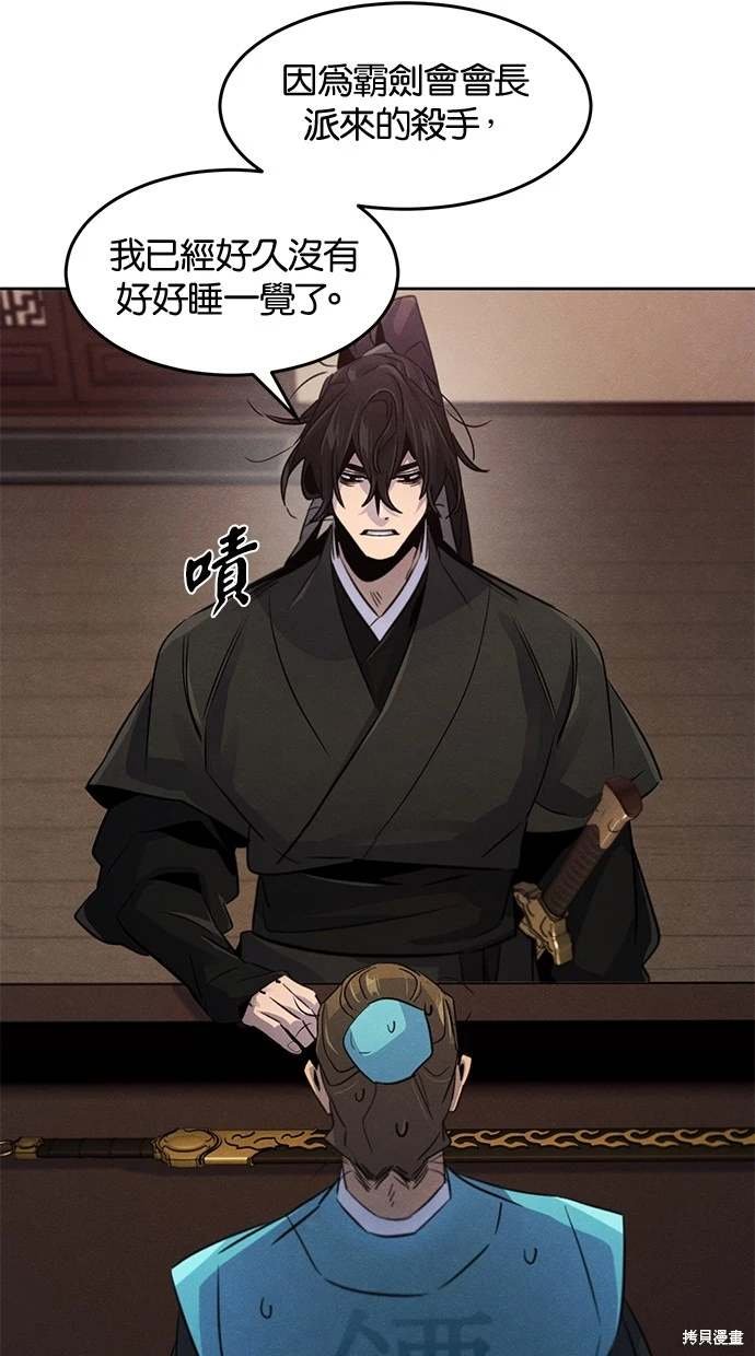 第100话