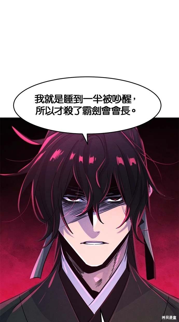 第100话