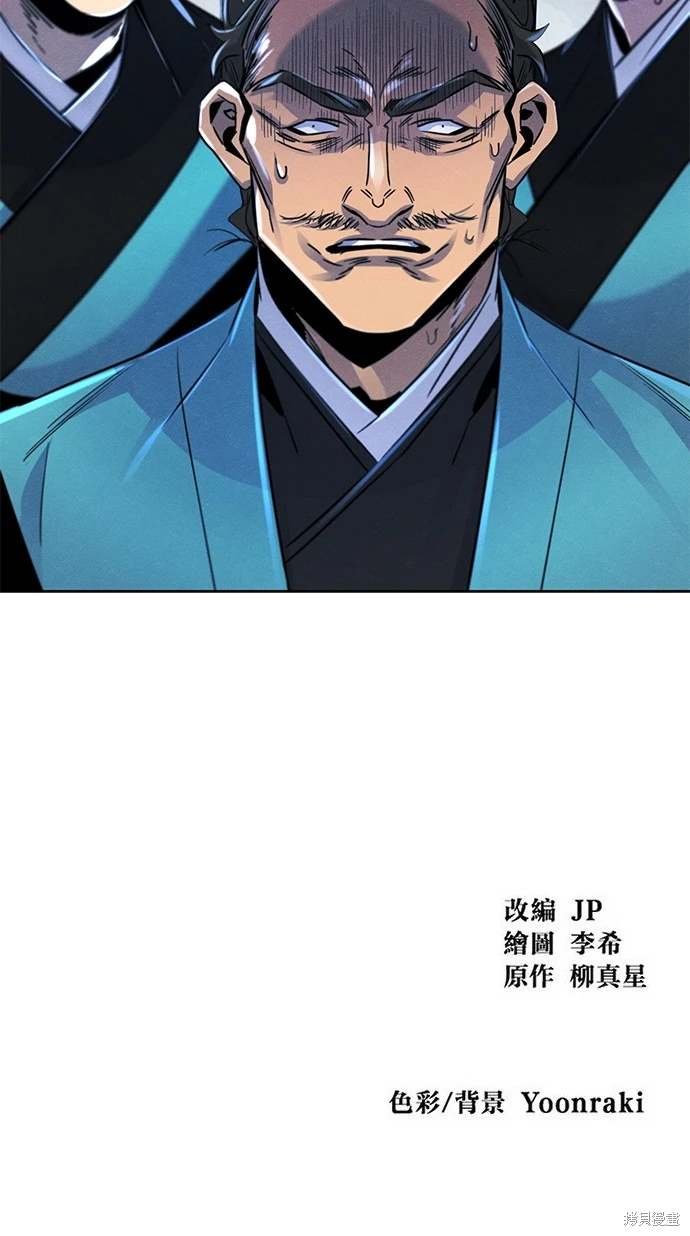 第100话