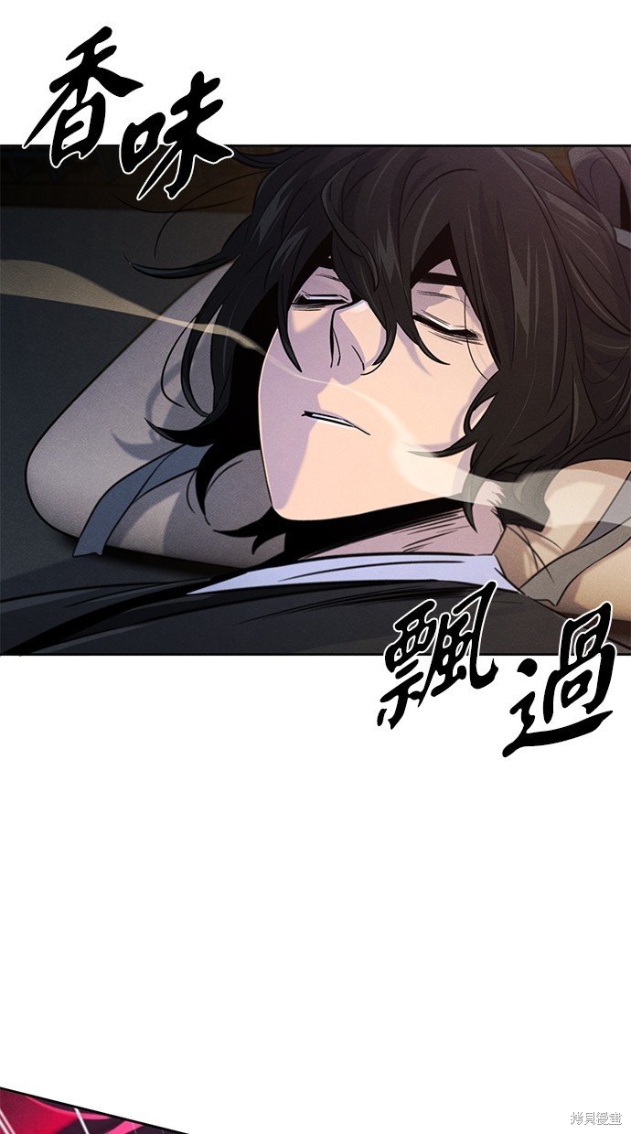 第101话