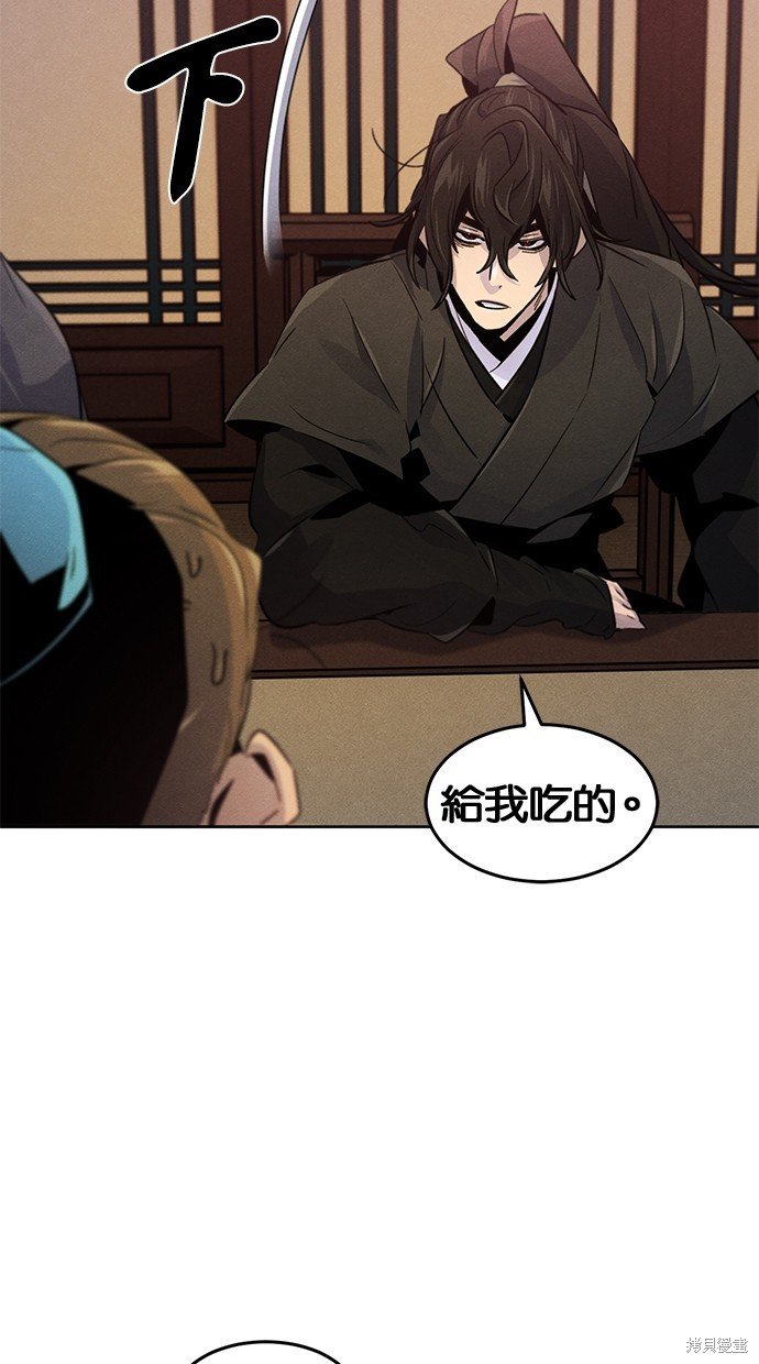第101话