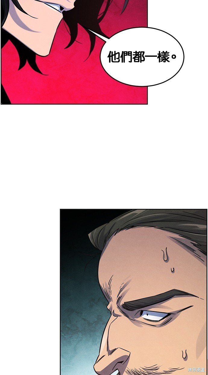 第101话