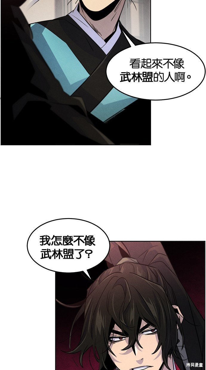 第101话