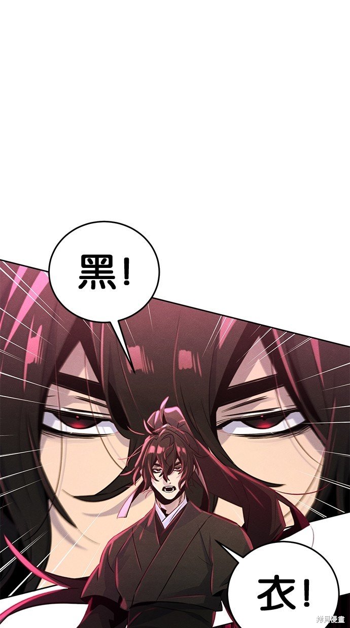 第101话