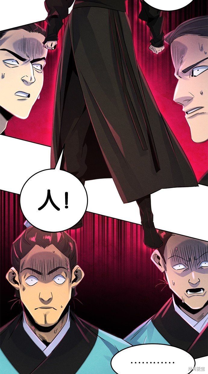 第101话