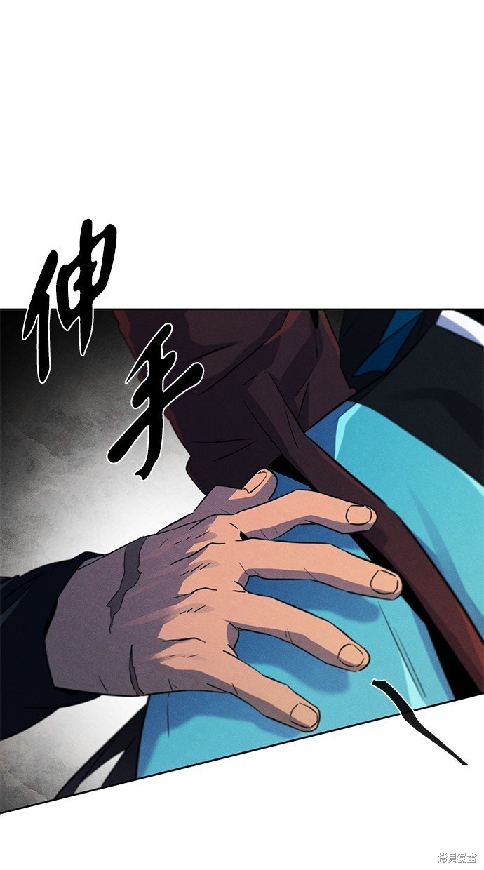 第102话