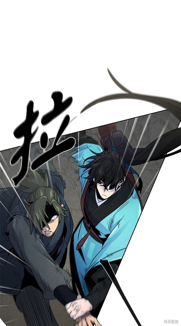 第102话