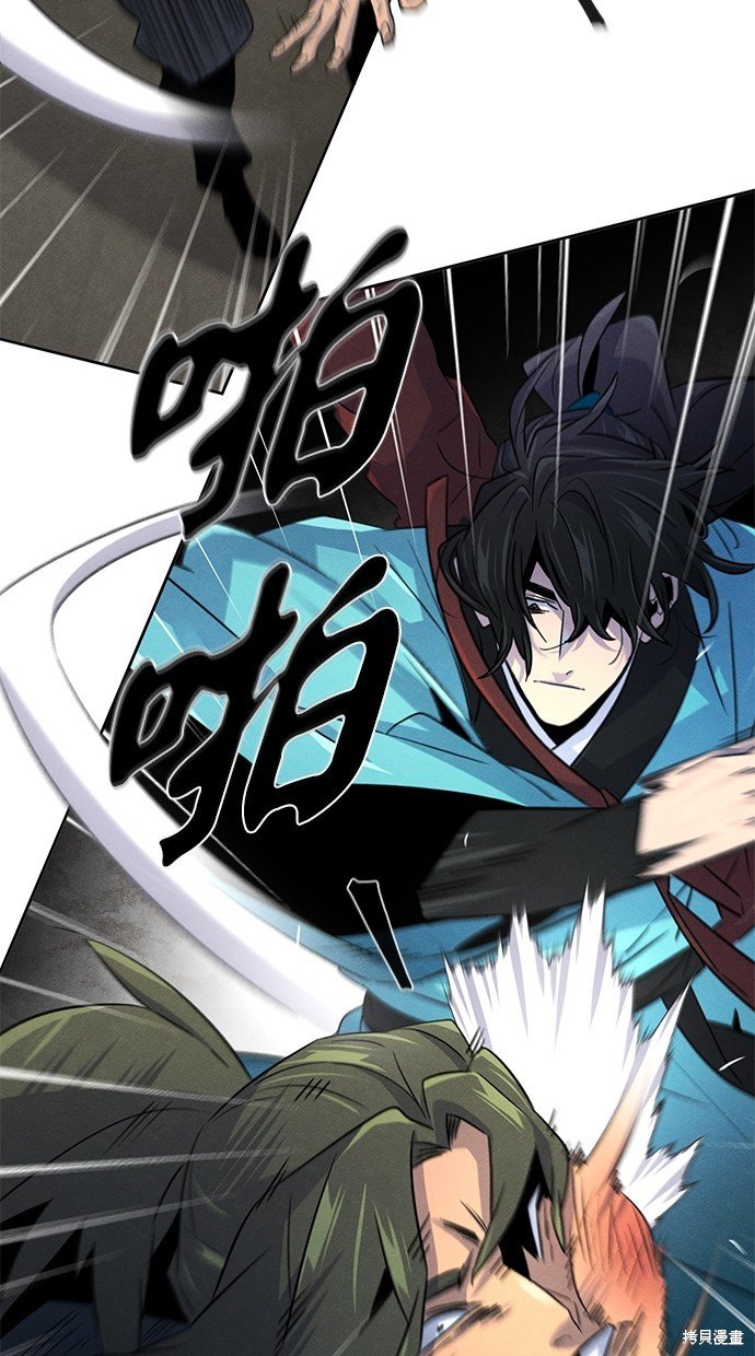 第102话
