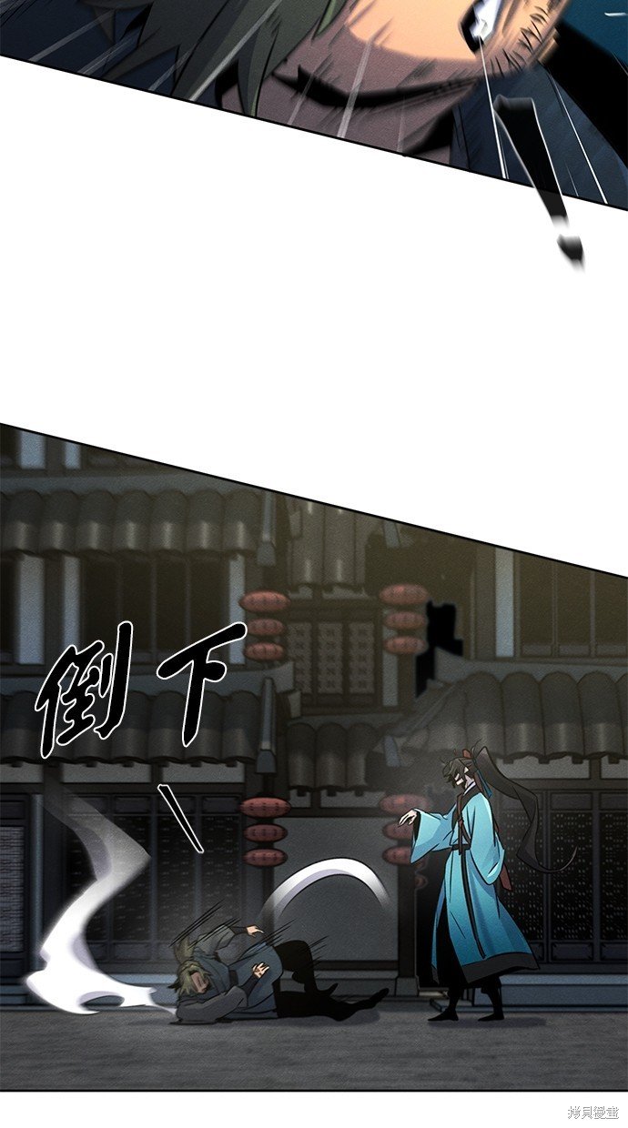 第102话