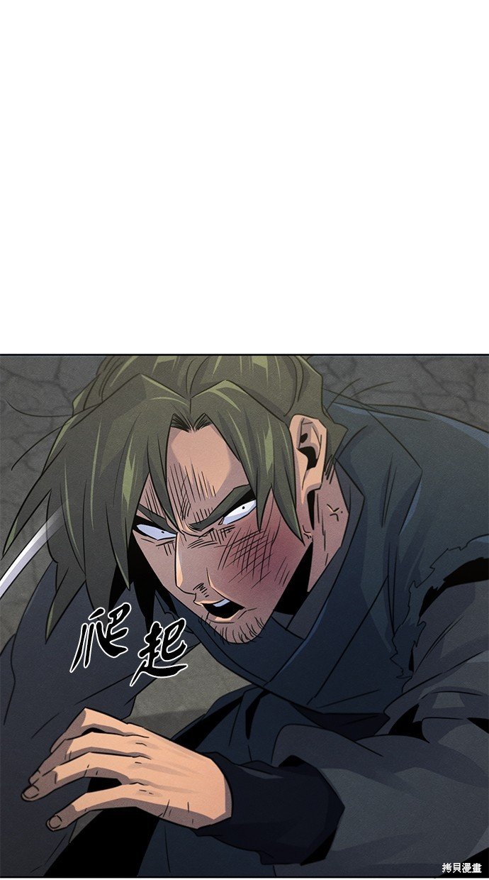 第102话