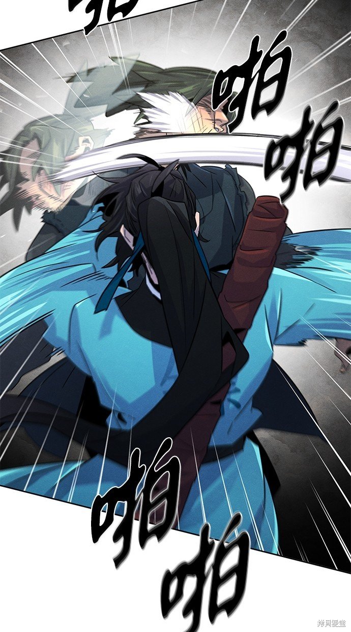 第102话