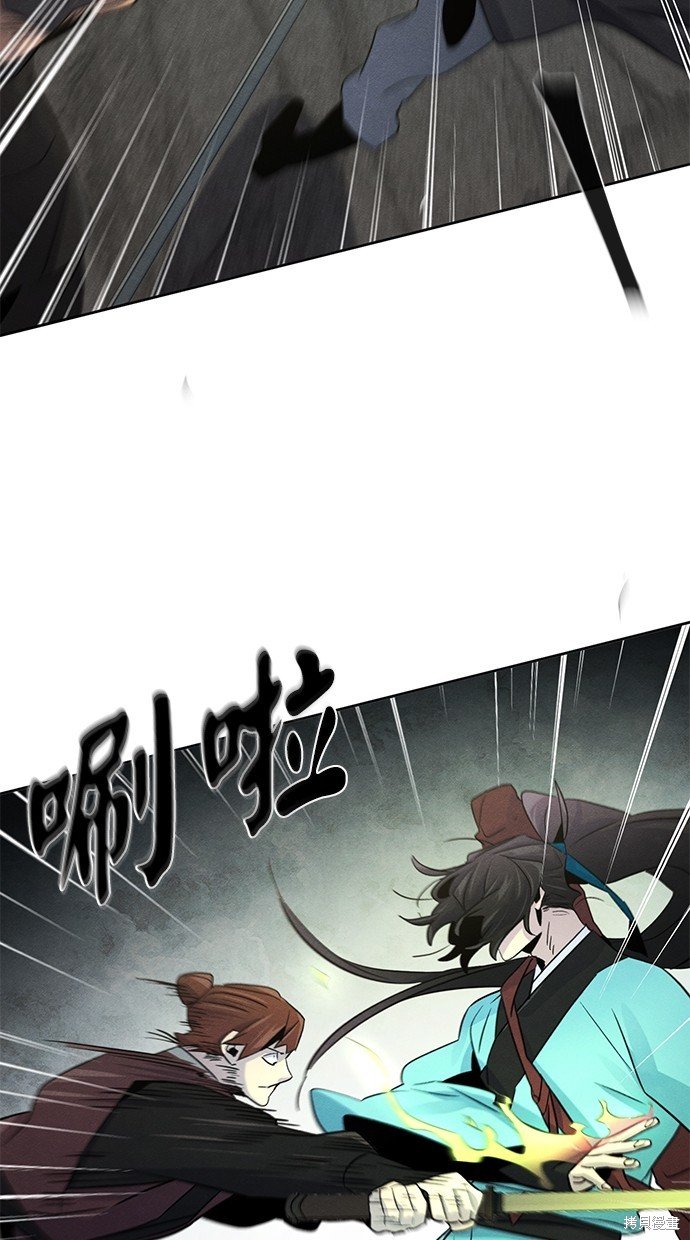 第102话