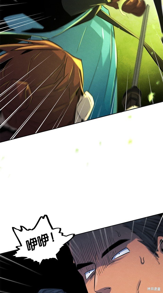 第102话