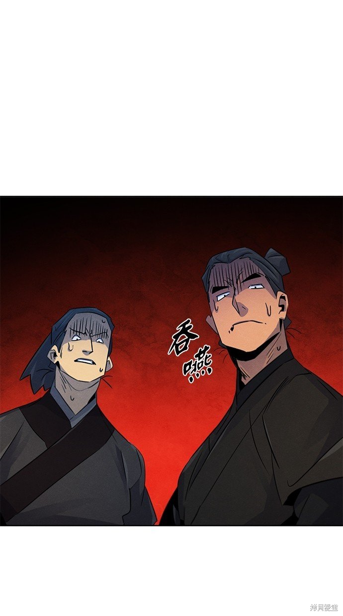第102话