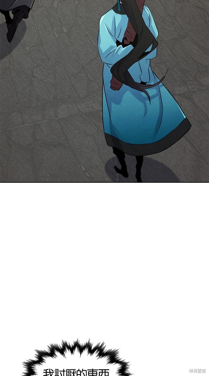 第102话