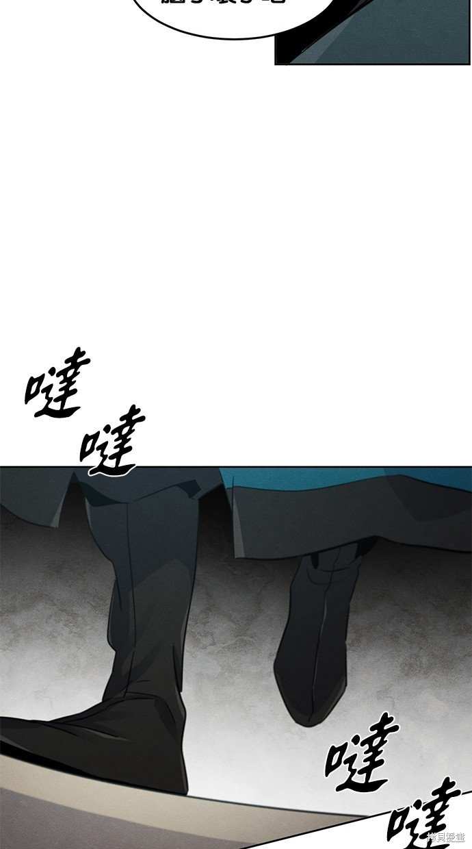 第102话