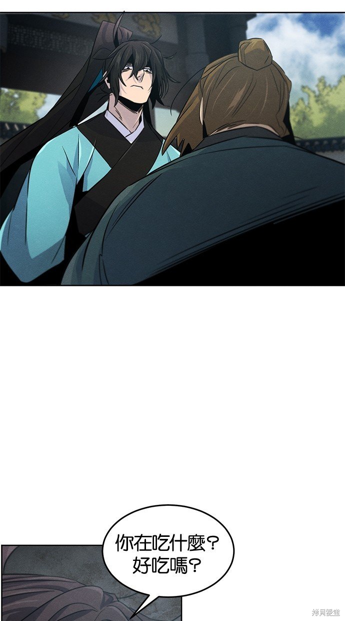 第102话