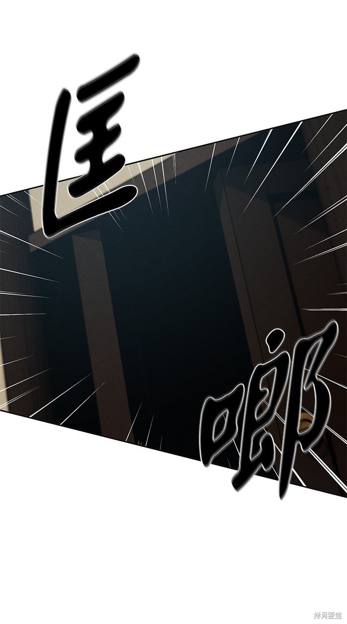 第102话
