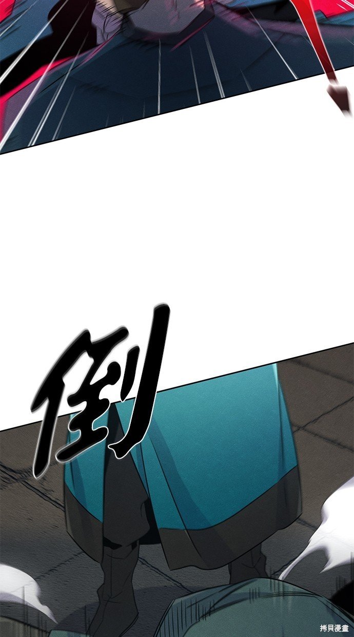 第102话