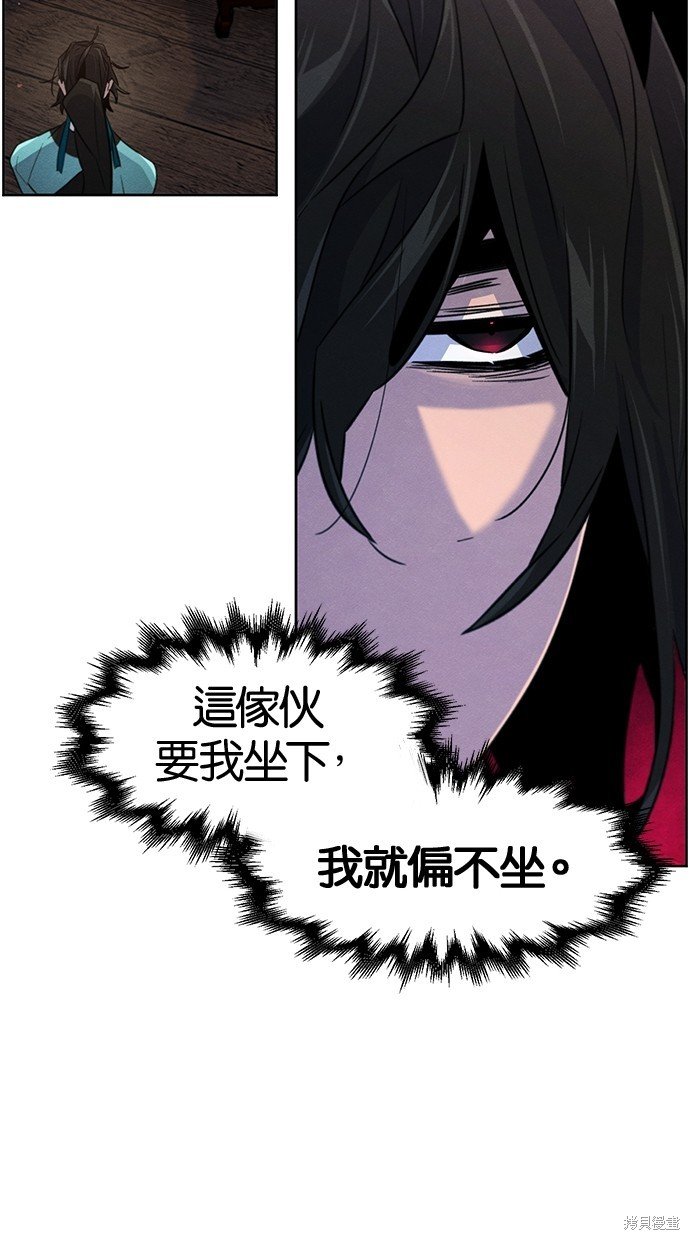 第102话