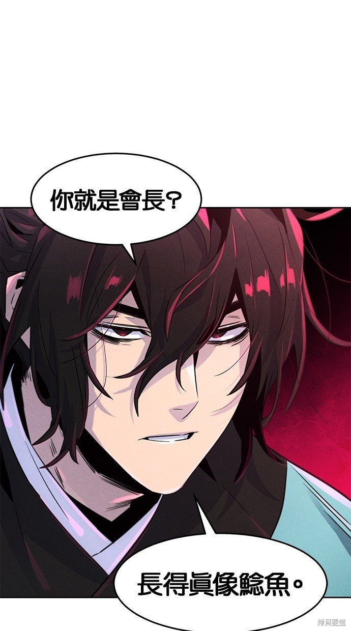 第102话