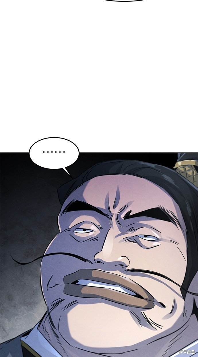第102话