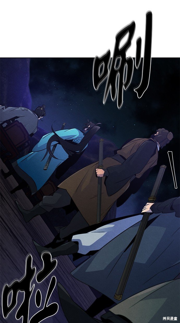 第103话