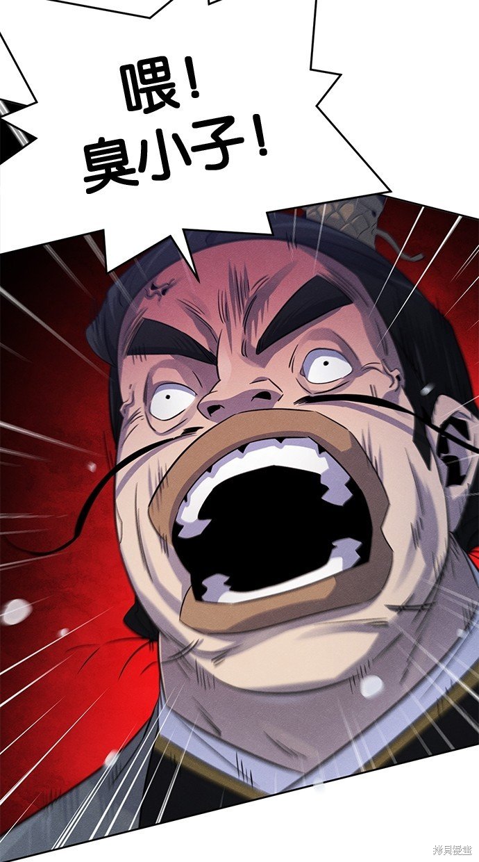 第103话