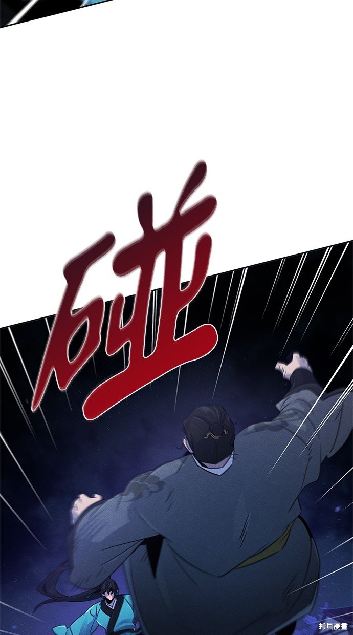 第103话