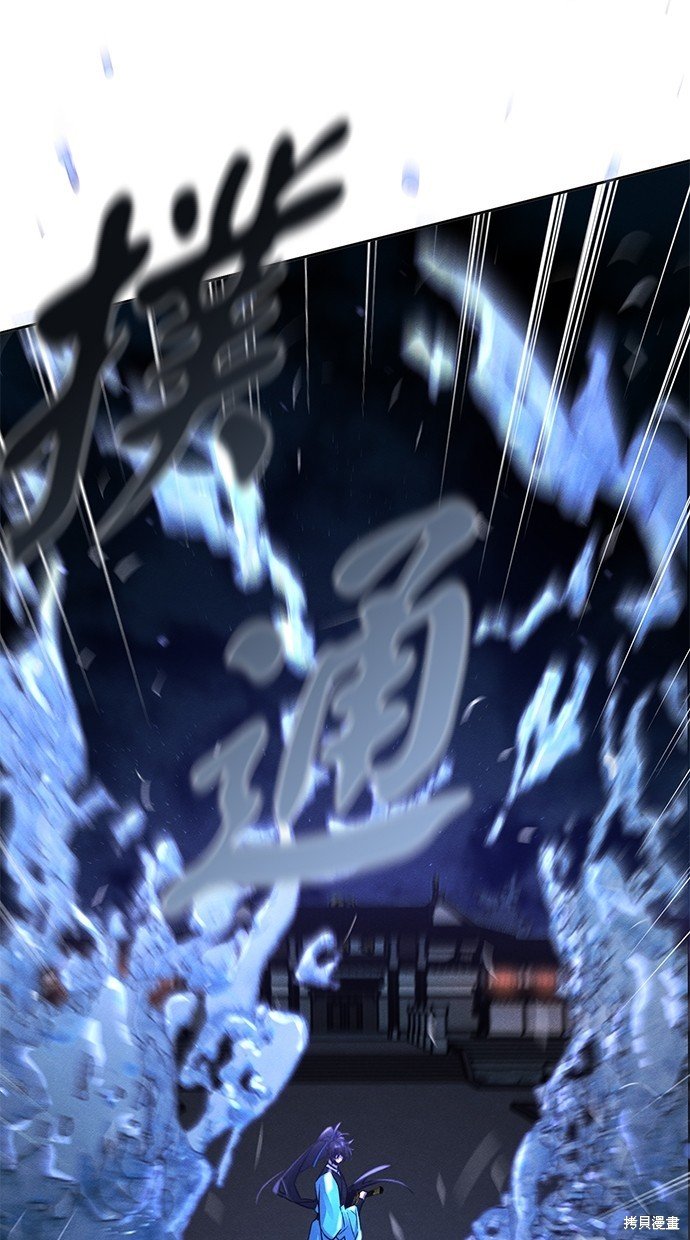 第103话
