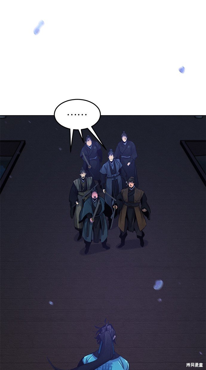第103话