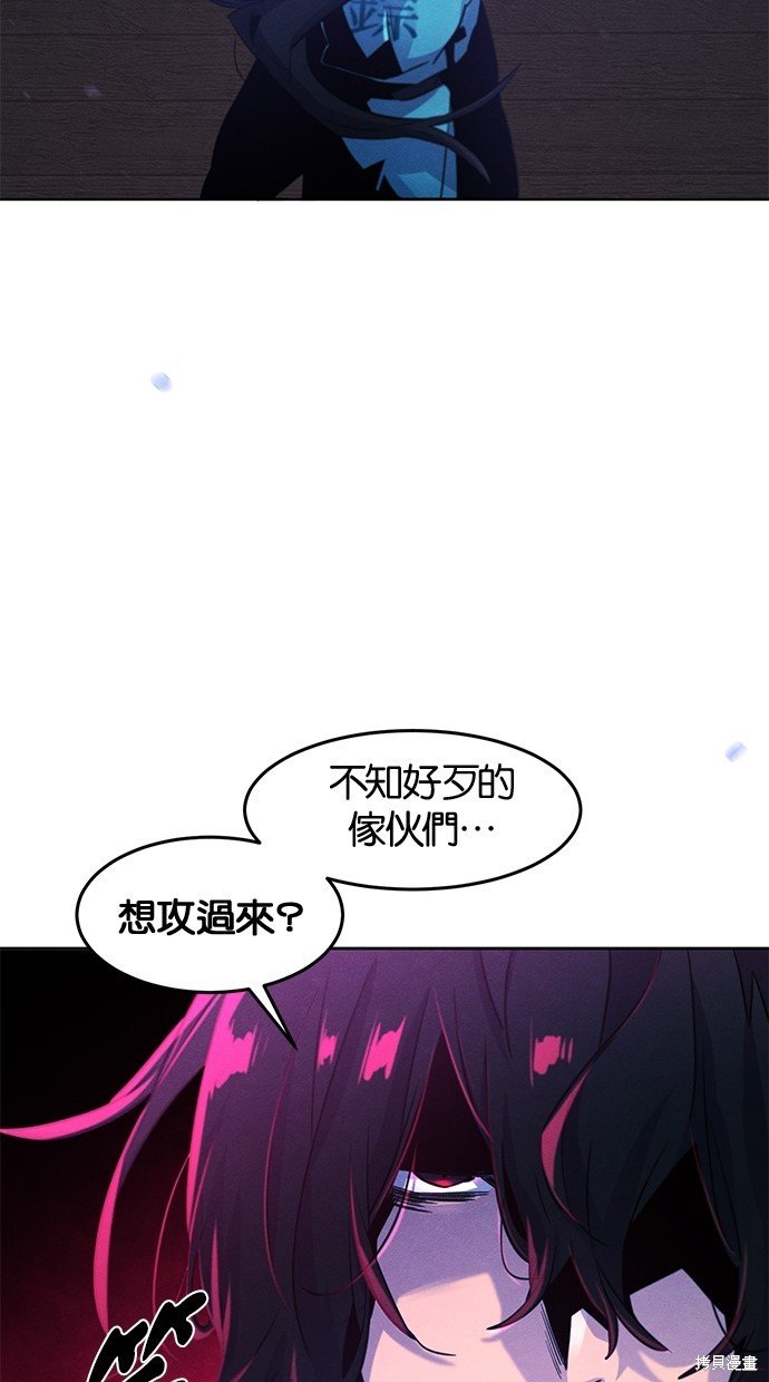 第103话