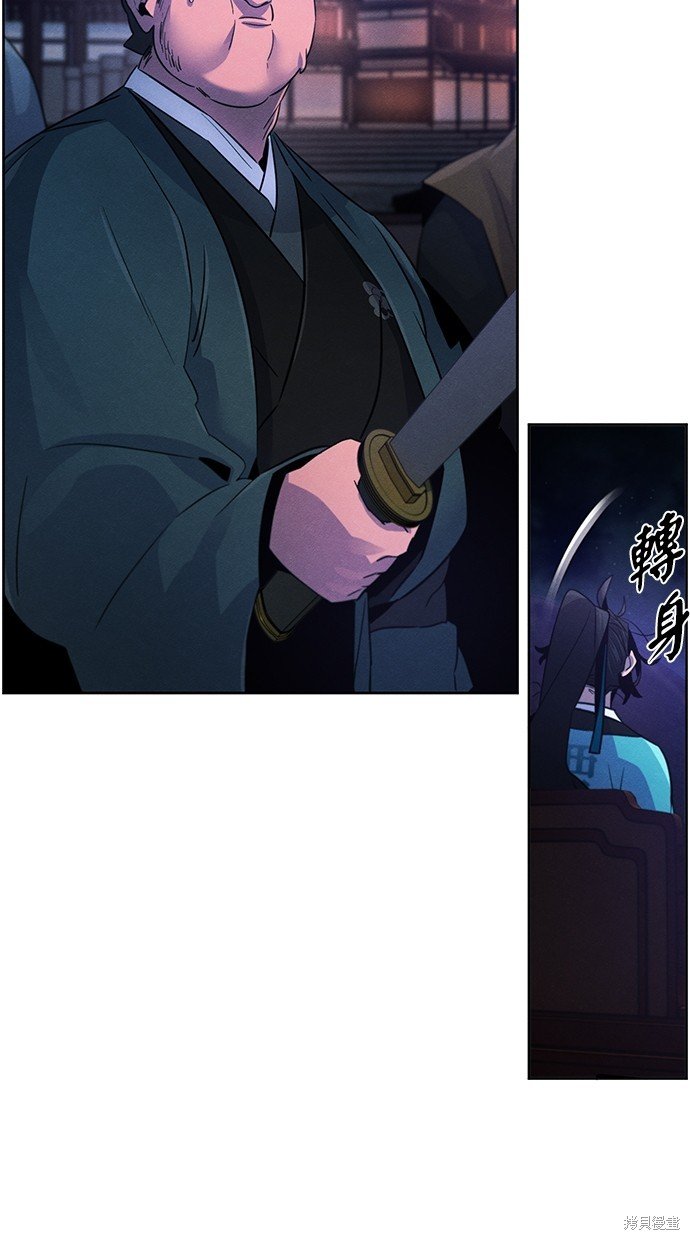 第103话