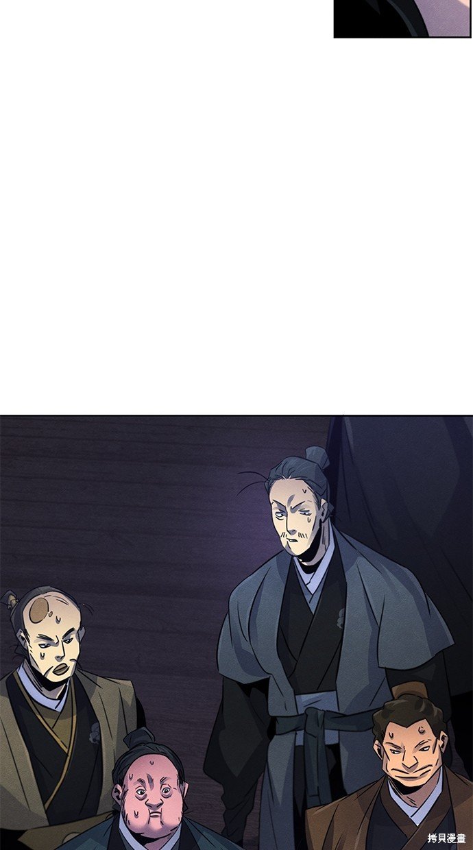 第103话