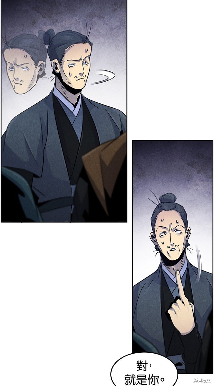 第103话