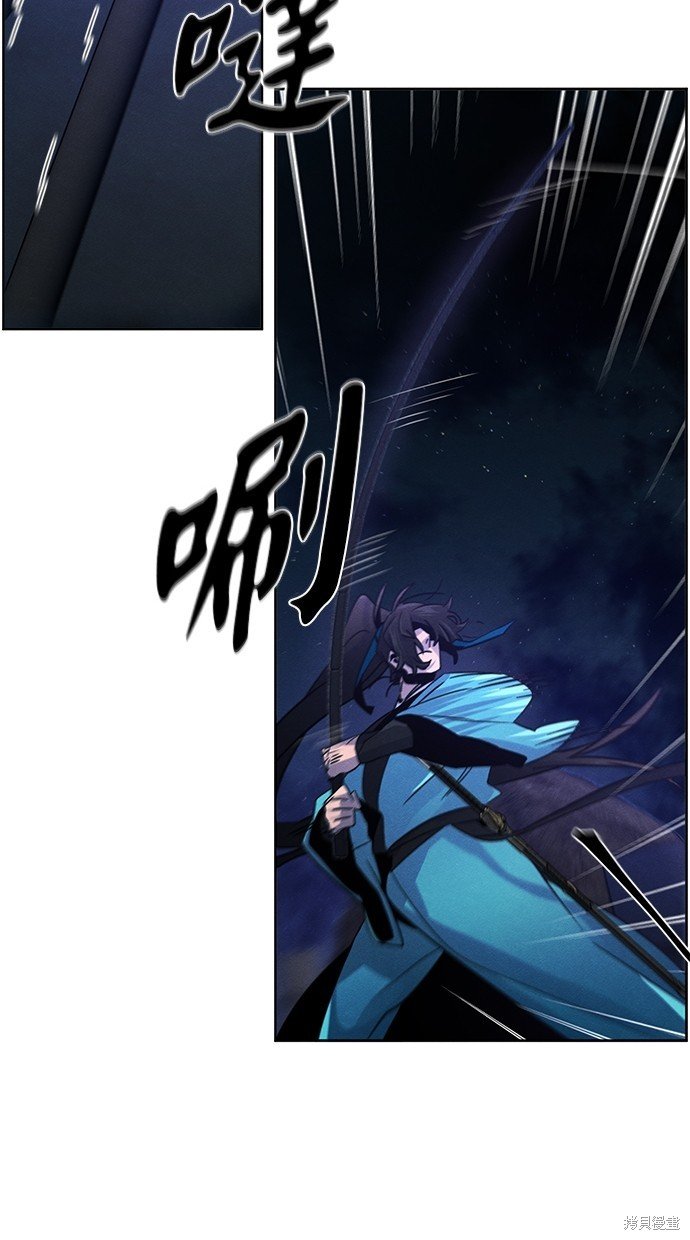 第103话