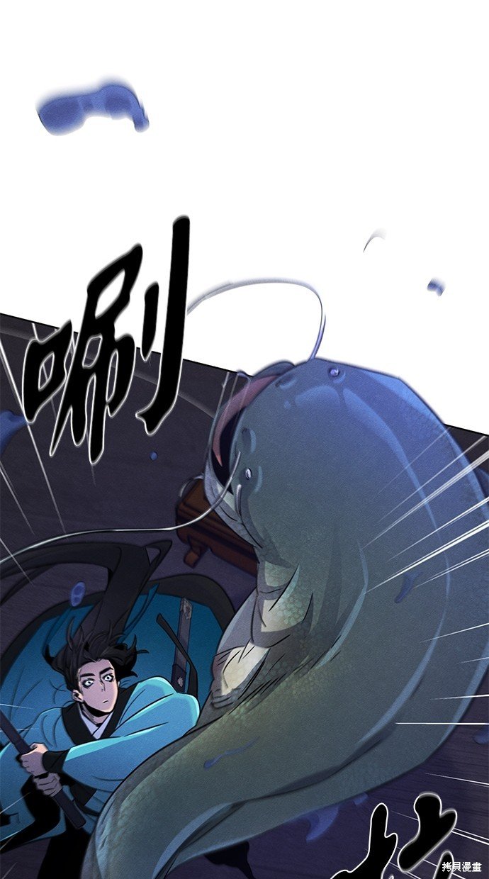 第103话