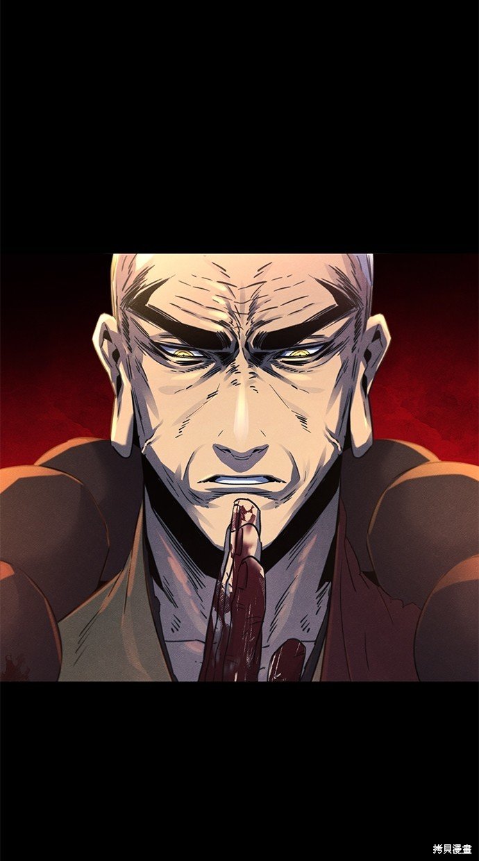 第103话