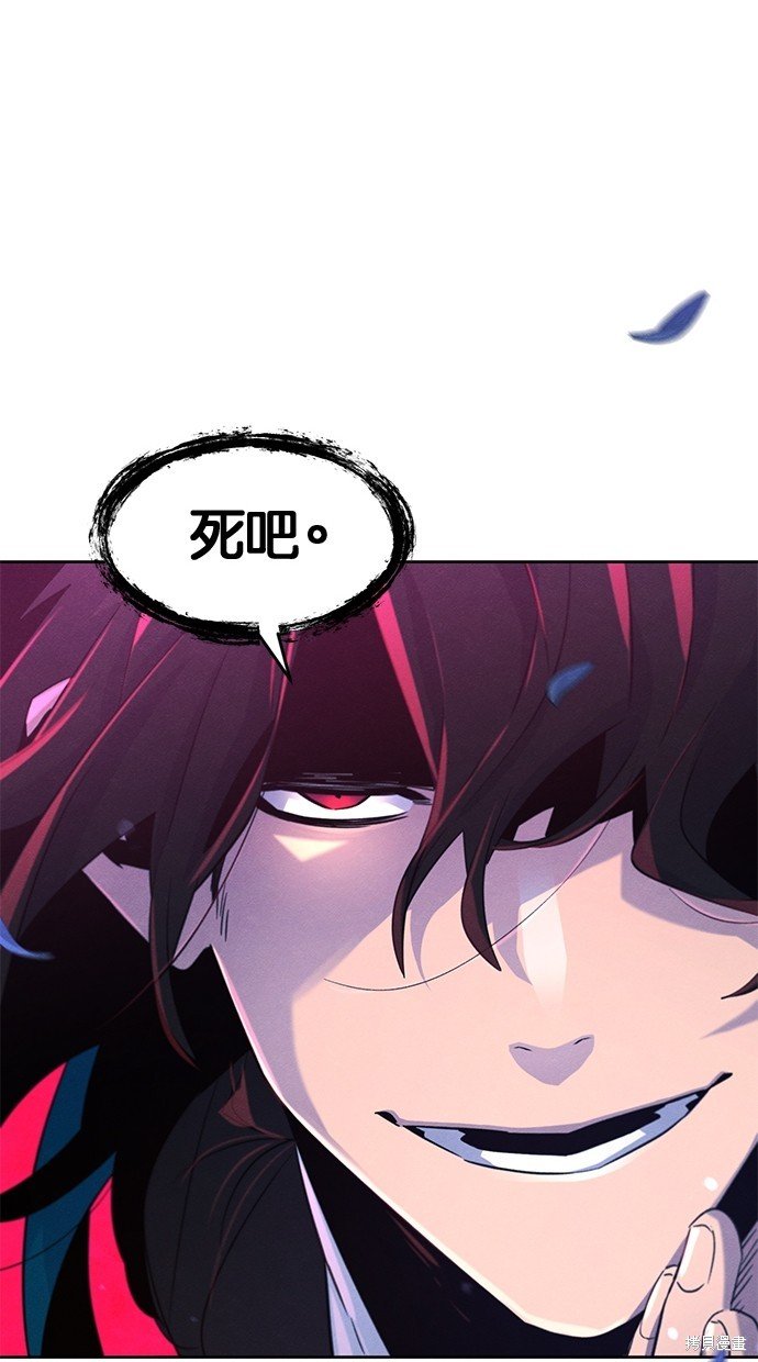 第103话