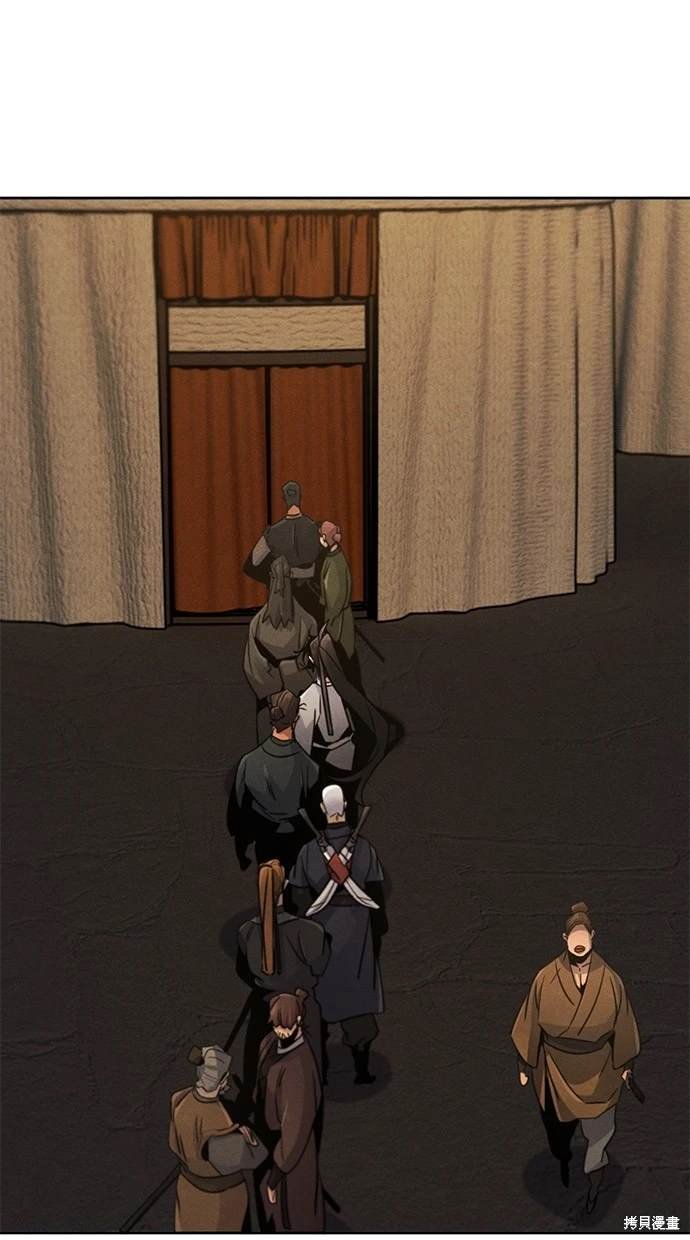 第104话