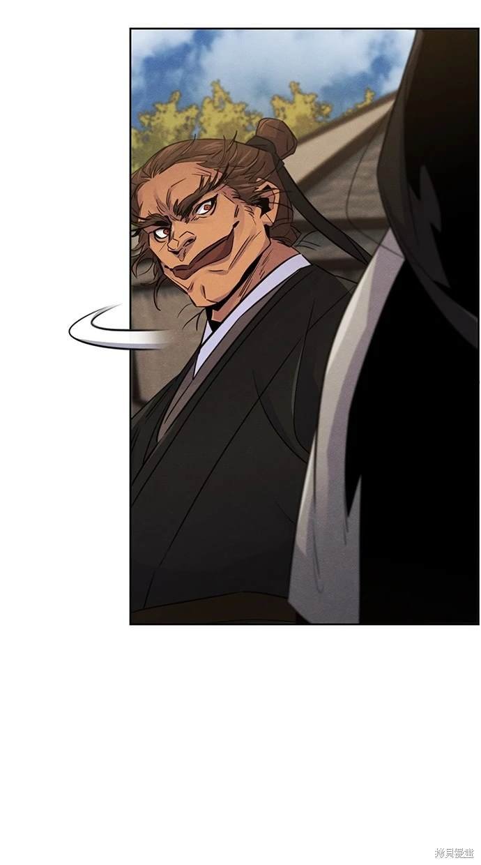 第105话
