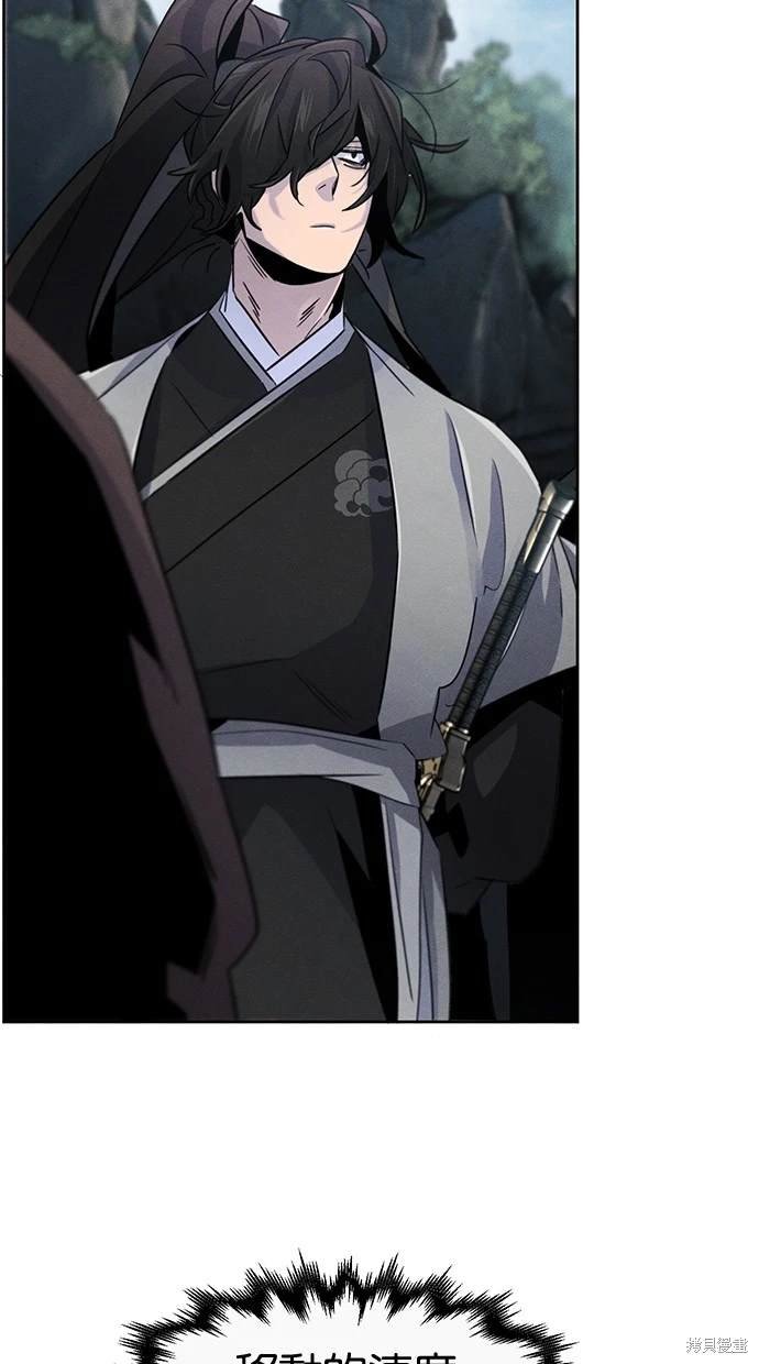 第105话