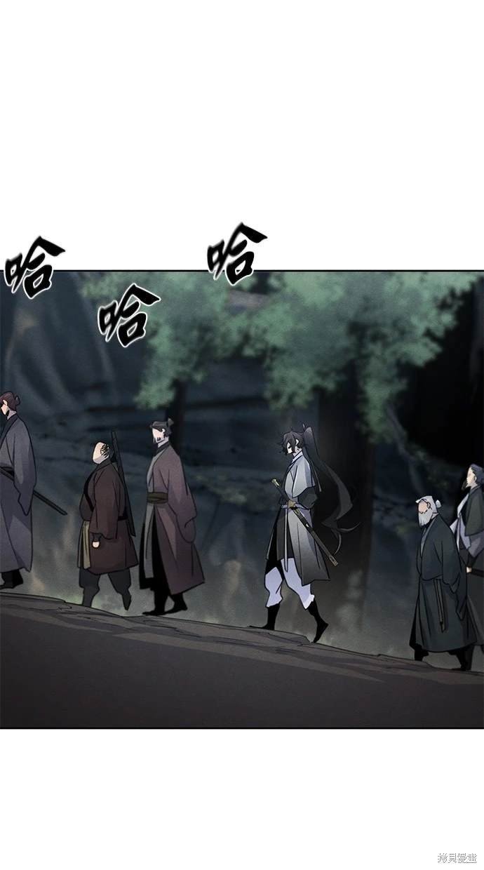 第105话