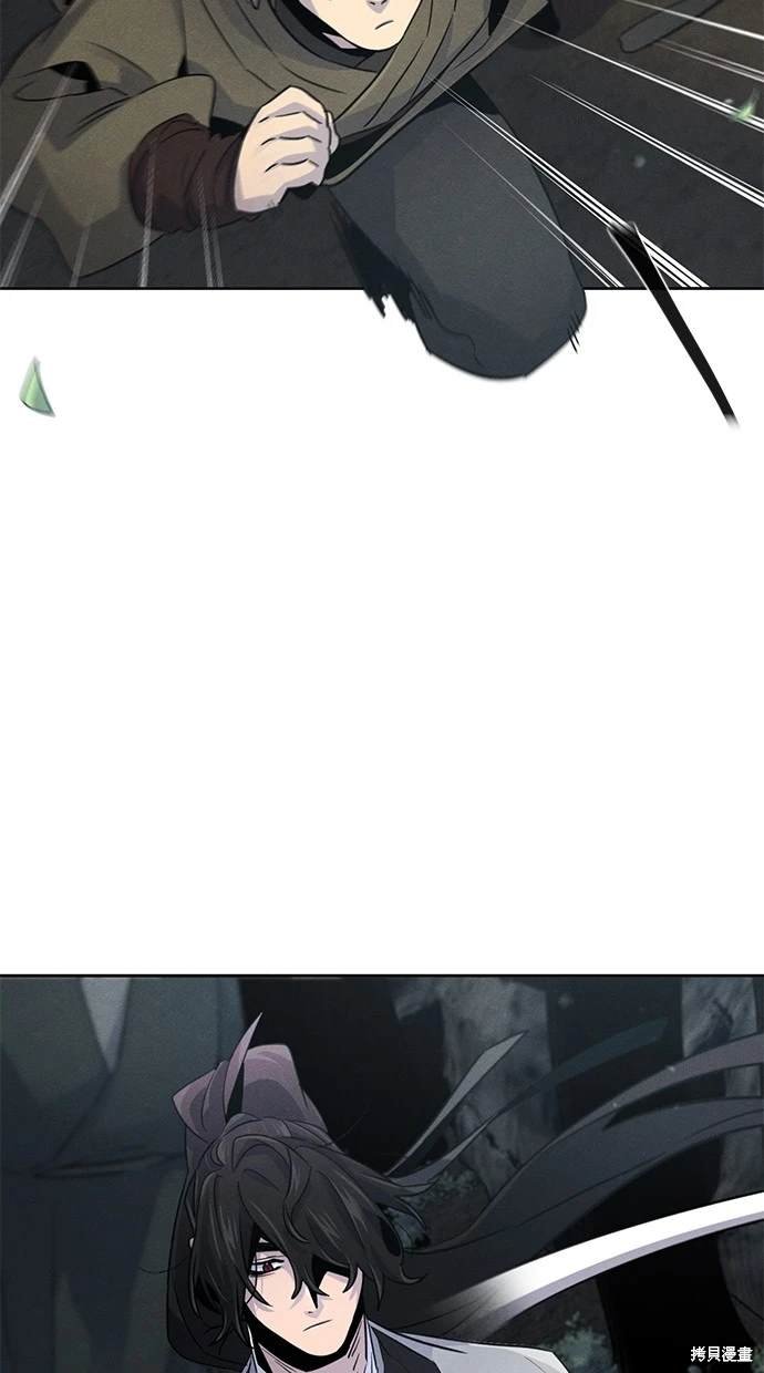 第105话