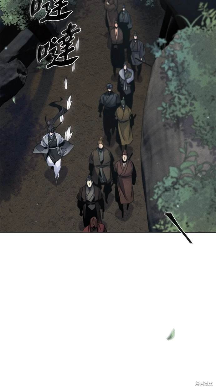 第105话