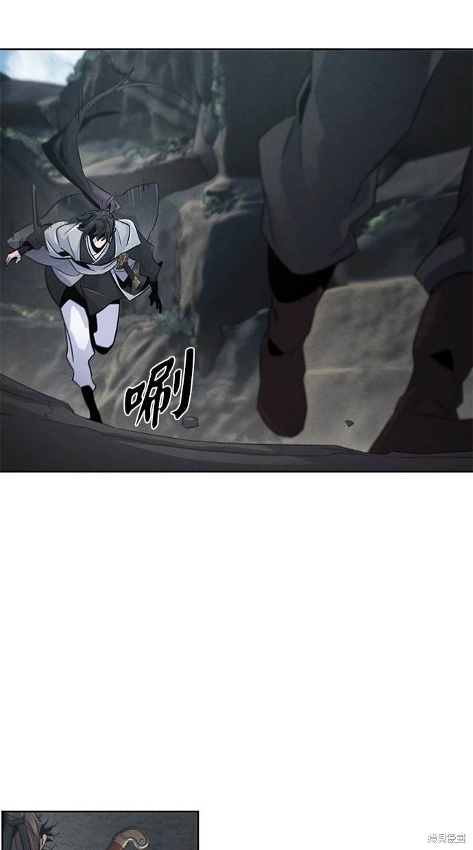 第105话