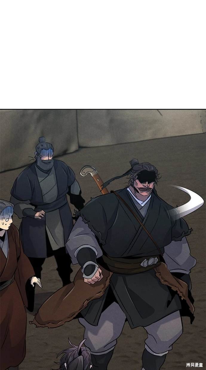 第105话