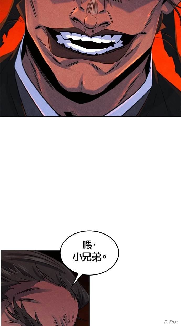 第106话