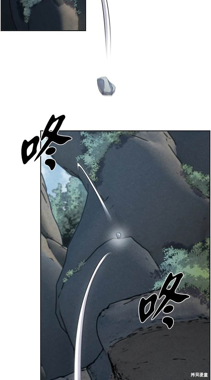 第106话